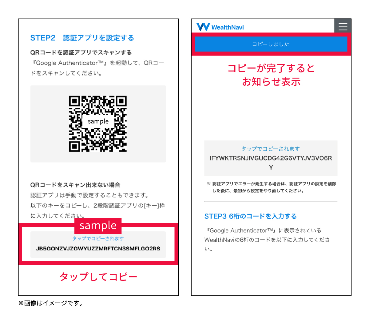 faq_sp_5.jpg