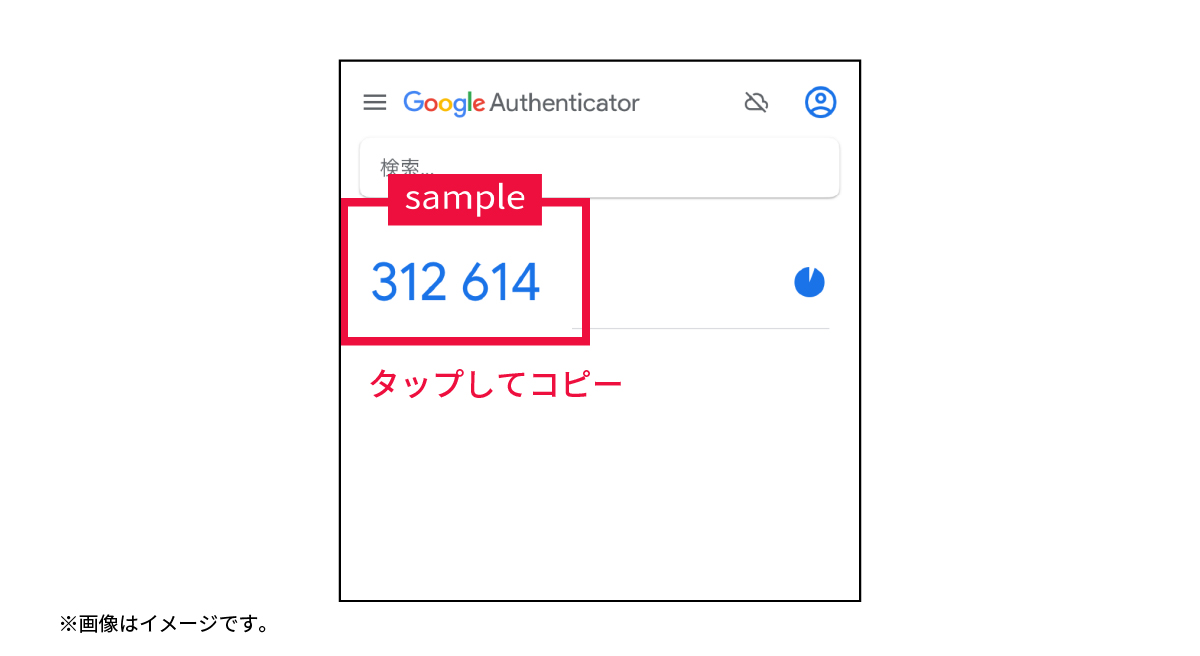 faq_sp_9.jpg