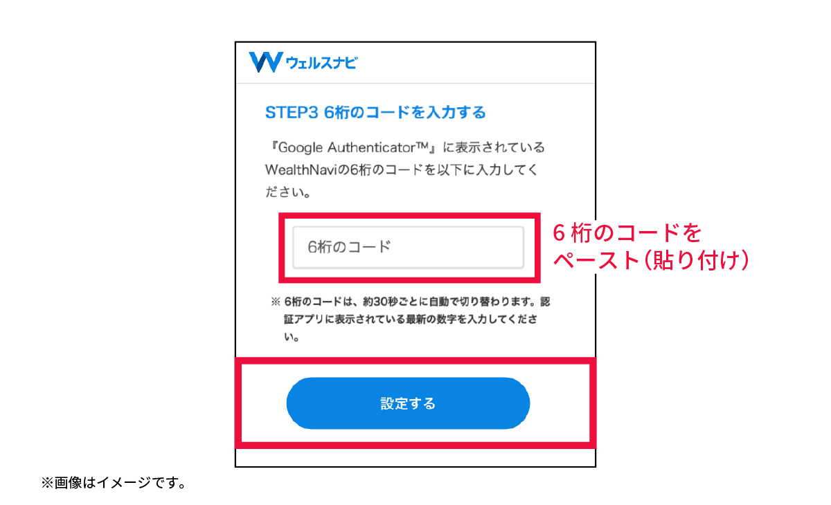 faq_sp_10.jpg