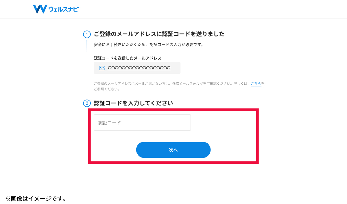 faq_pc_4.jpg