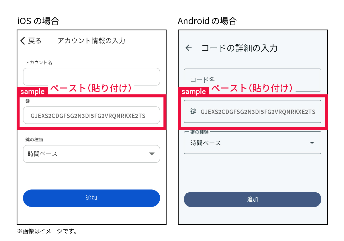 faq_sp_7.jpg